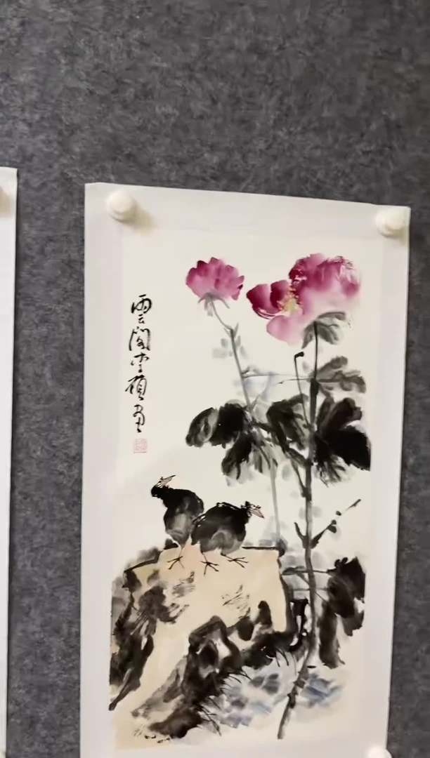 【闪购商品】书法LS---02-00000