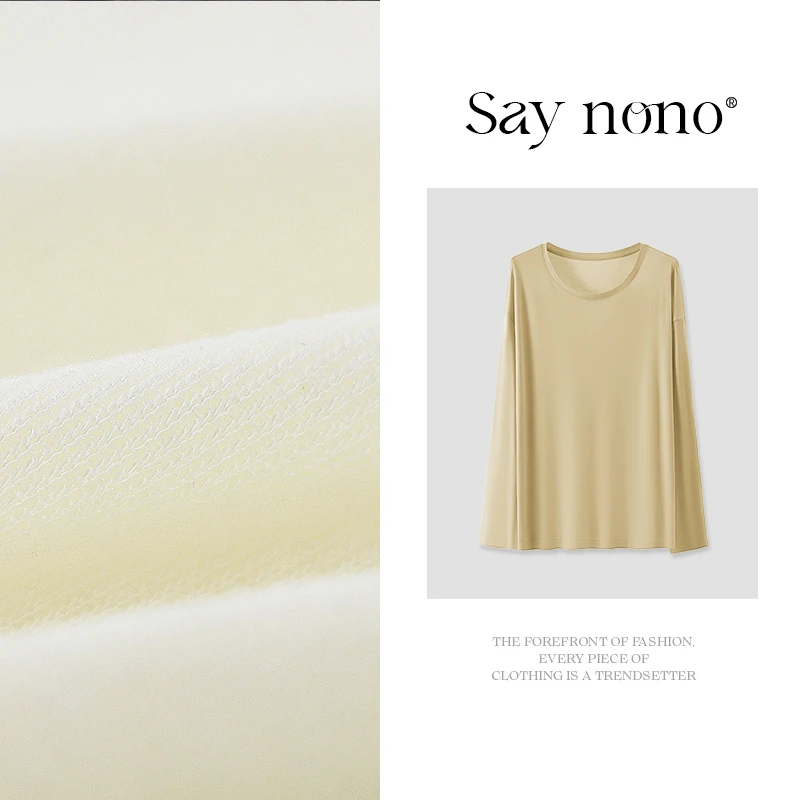 懒猫nono│Saynono 女莱赛尔棉宽松圆领打底衫/XXD0317