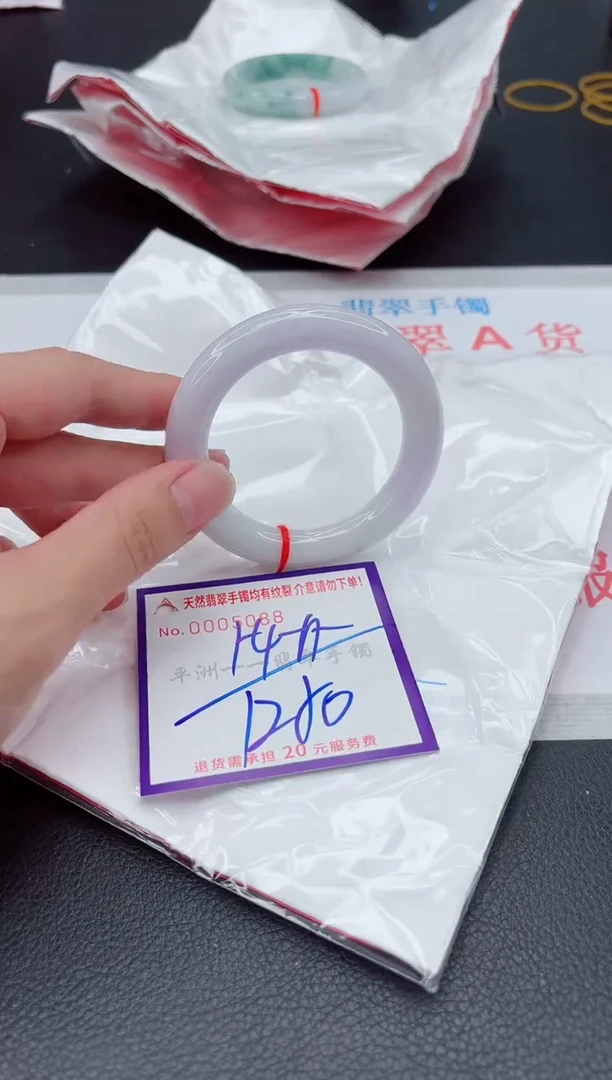 翡翠手镯未镶嵌11111111111