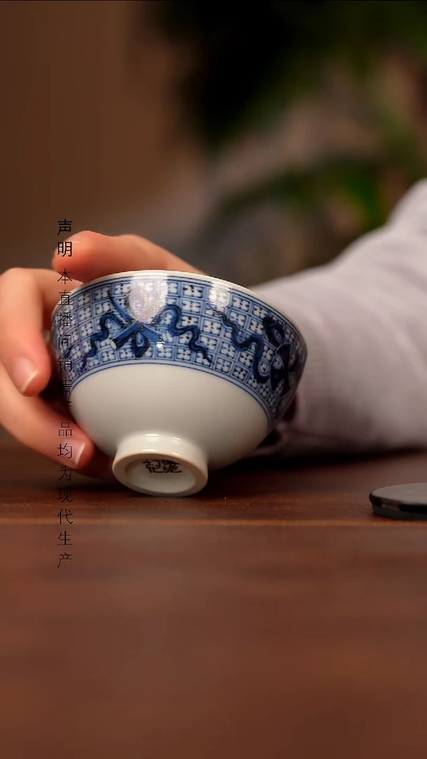 瓷景德镇斌芬陶瓷严选.