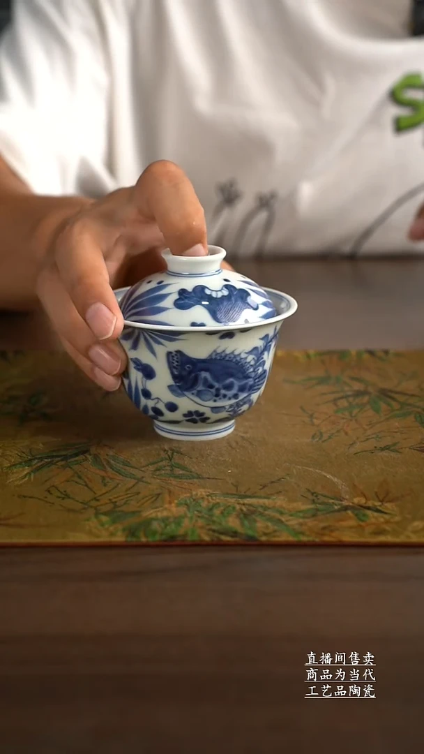 瓷片景德鎮陶瓷手工杯子