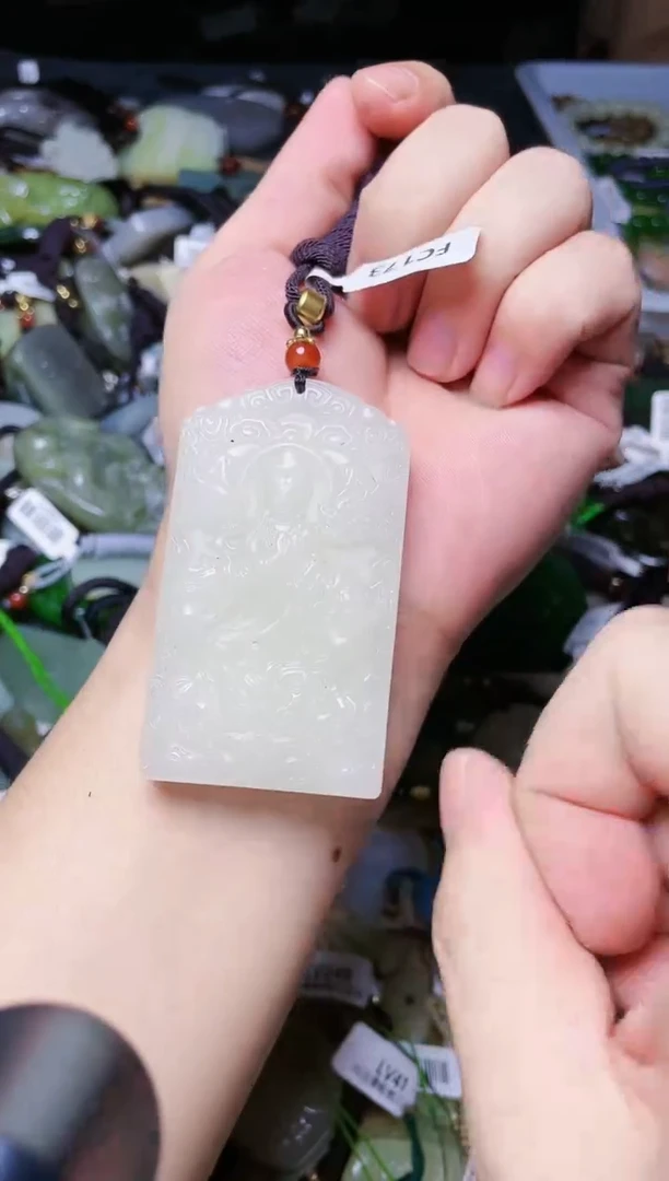 颈饰未镶嵌和田玉1