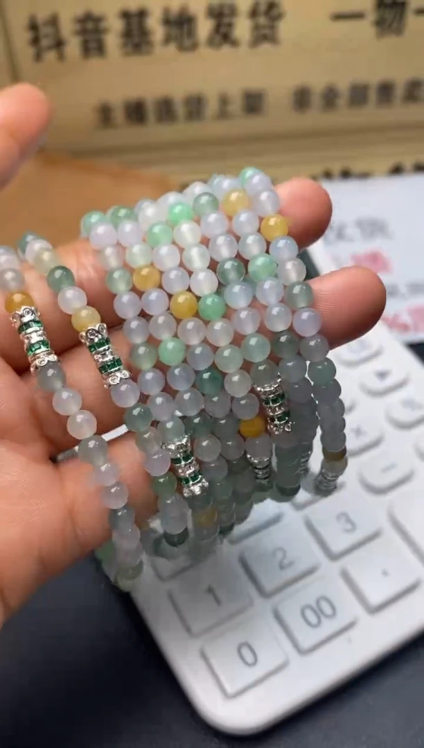 定制翡翠未镶嵌翡翠毛货多样性发其一