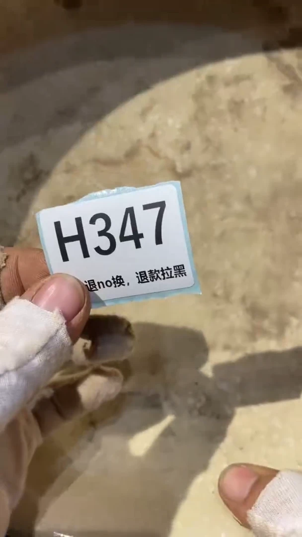 陶瓷沈*蒙蒙火爆火爆热卖热卖