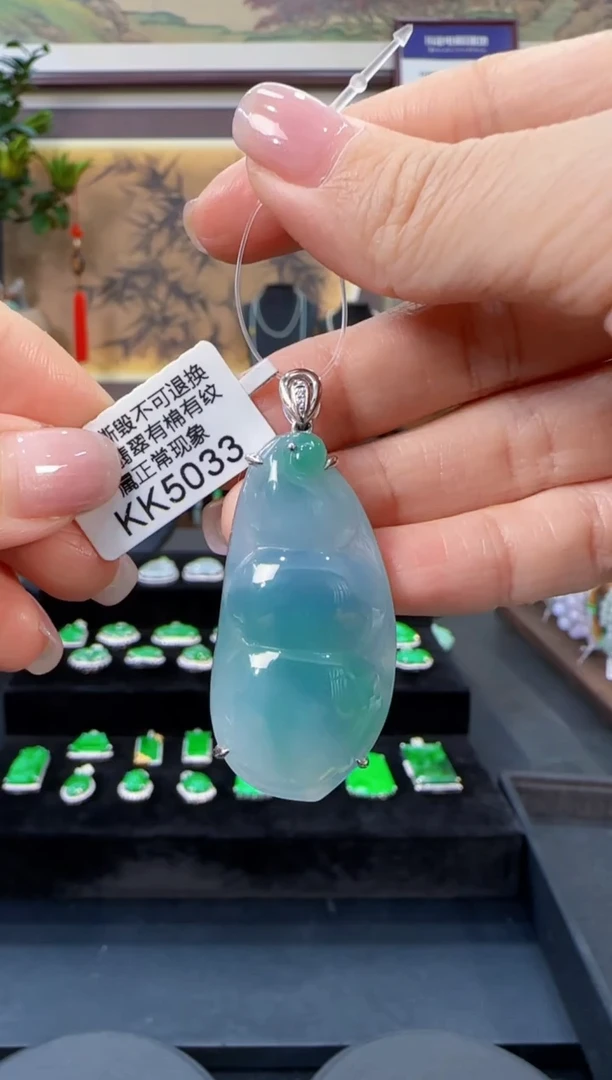 颈饰18K金镶嵌翡翠KK5033福豆