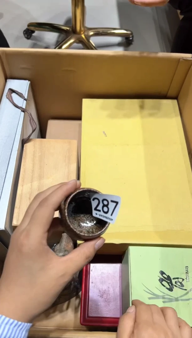 瓷片天***人287............