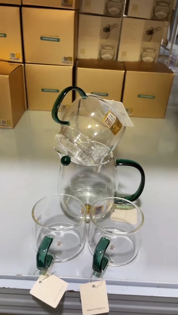 【闪购商品】言卿壶墨绿+澄然墨绿+清禾杯墨绿