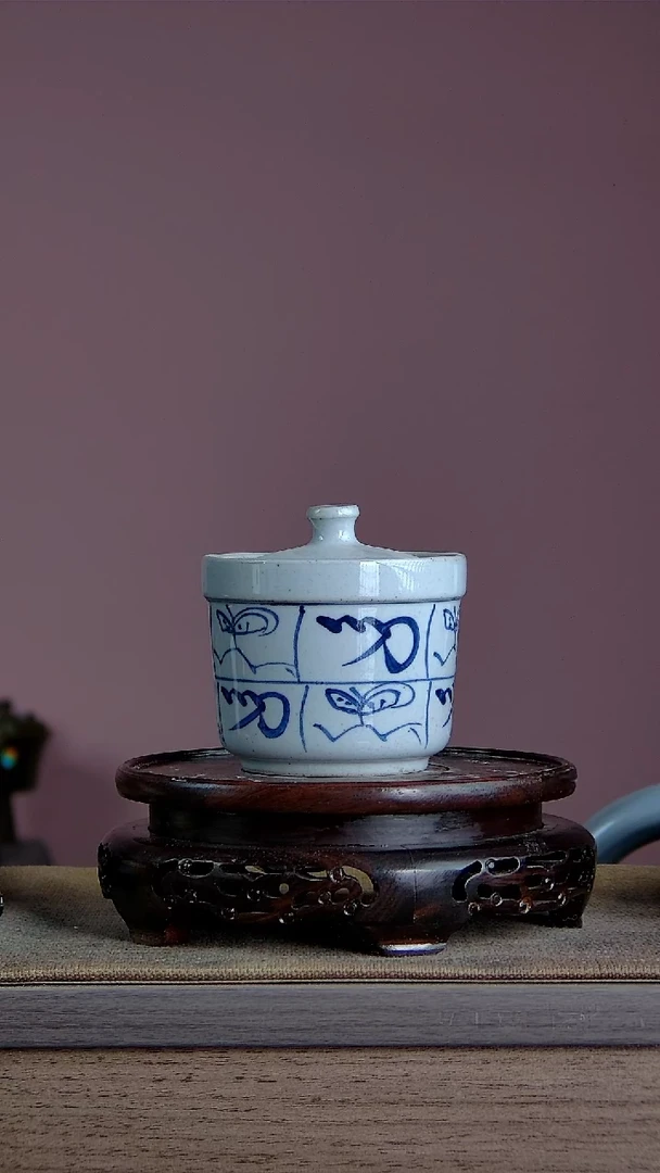 【闪购商品】景韵堂仿清茶叶末釉