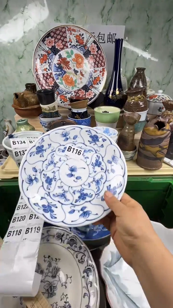 瓷片我****啊丽丽瓷器一号商品