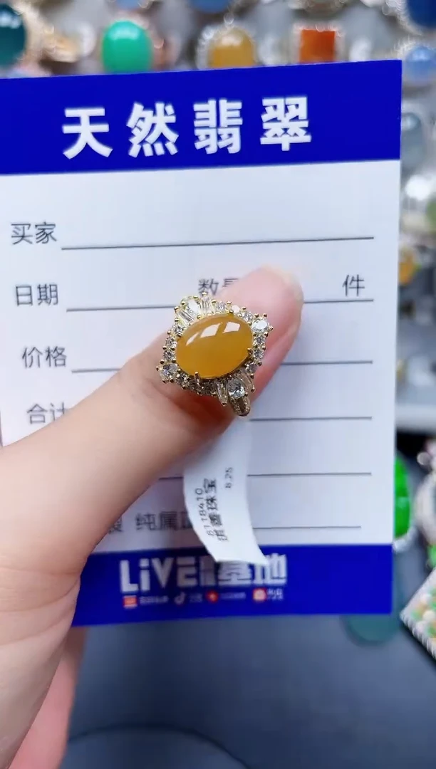 银S925镶嵌戒指翡翠62