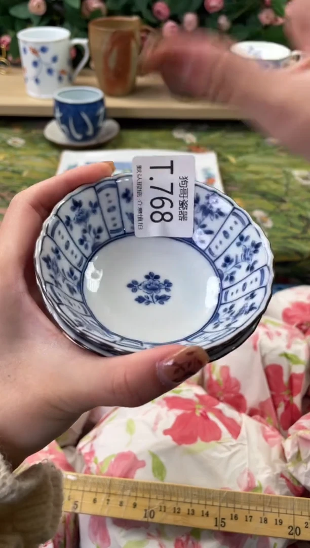 瓷片巧*力768+2狗哥瓷器直播间111