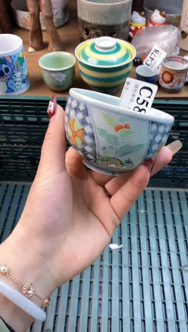 【闪购商品】瓷片[○･｀Д´･ ○]