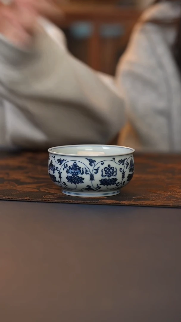 志纯缠枝梵文炉式杯