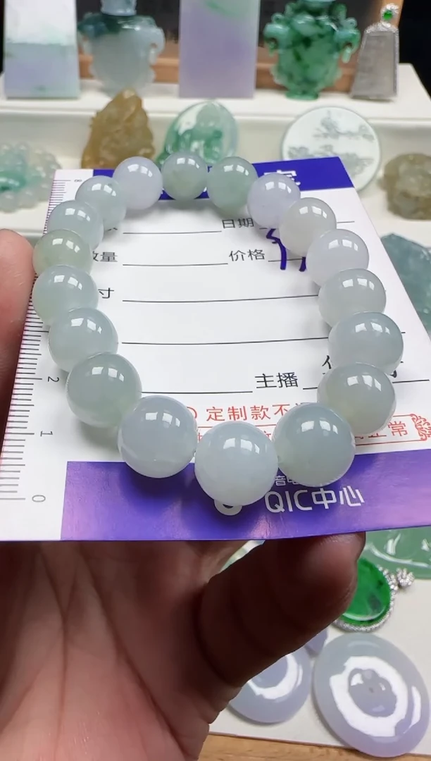 【闪购商品】翡翠颈饰未镶嵌23天然缅甸A货翡翠