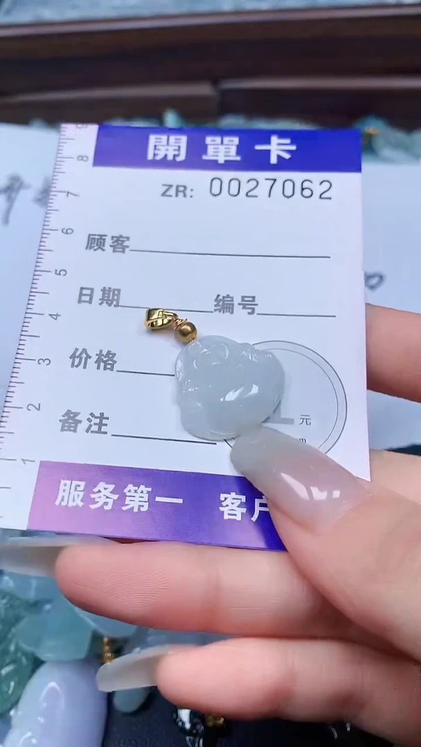 翡翠未镶嵌颈饰翡翠A货 多样性发其一（不含链）