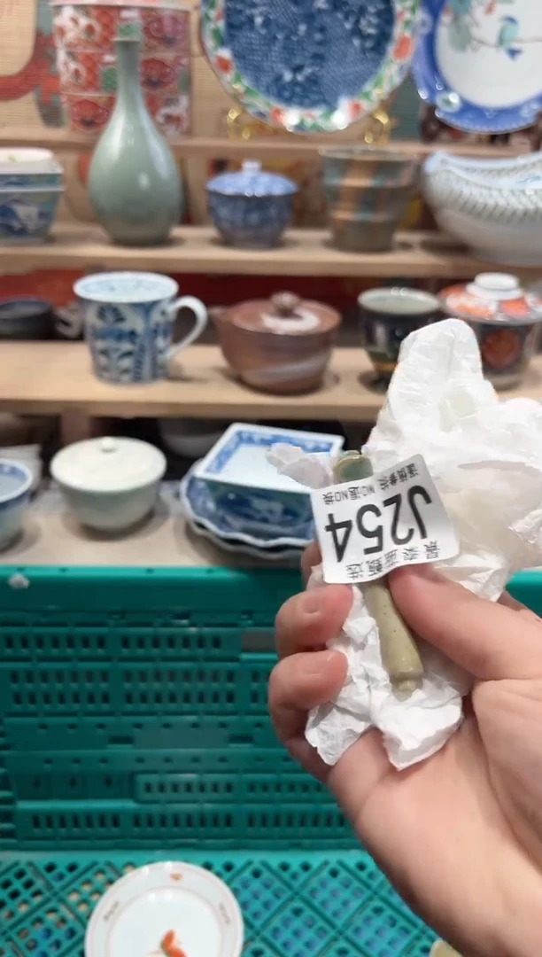 【闪购商品】瓷片当天凑满25米包邮J254