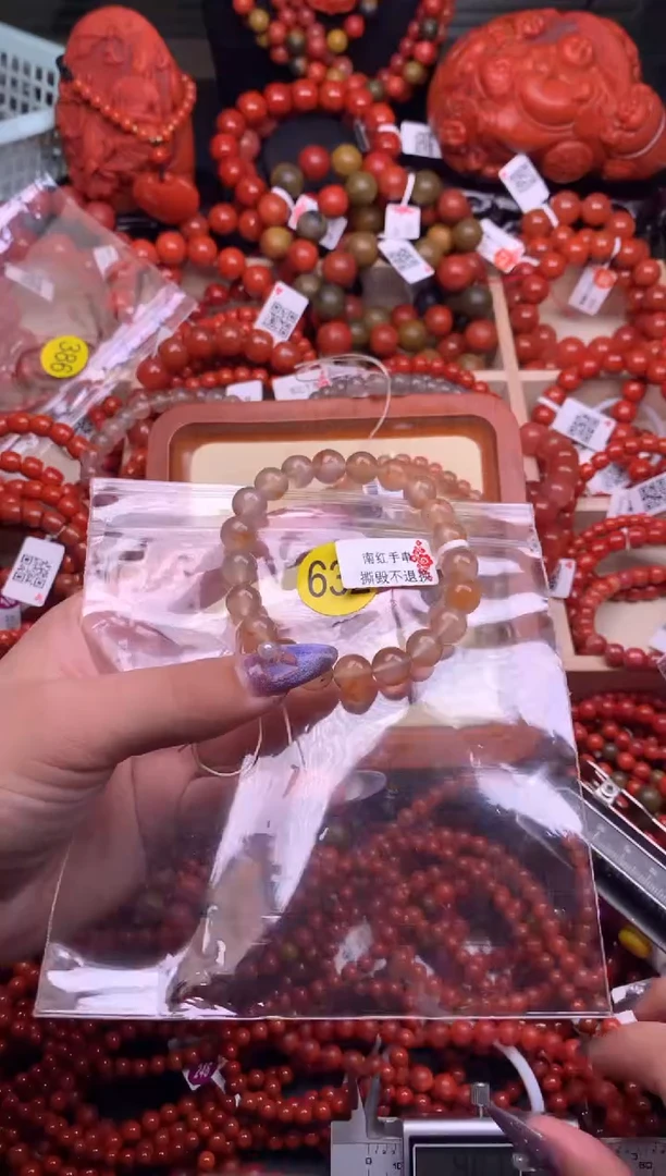 【闪购商品】南红玛瑙珠宝奇石未镶嵌632-9+