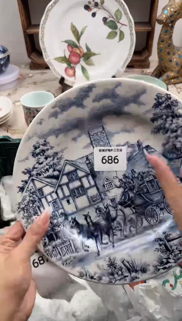 瓷片A-----------N686