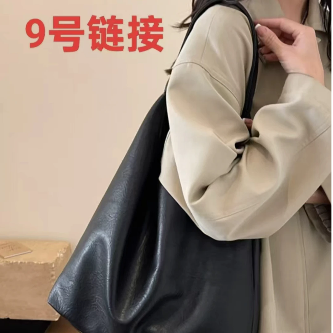 9号链接循迹HOBO包
