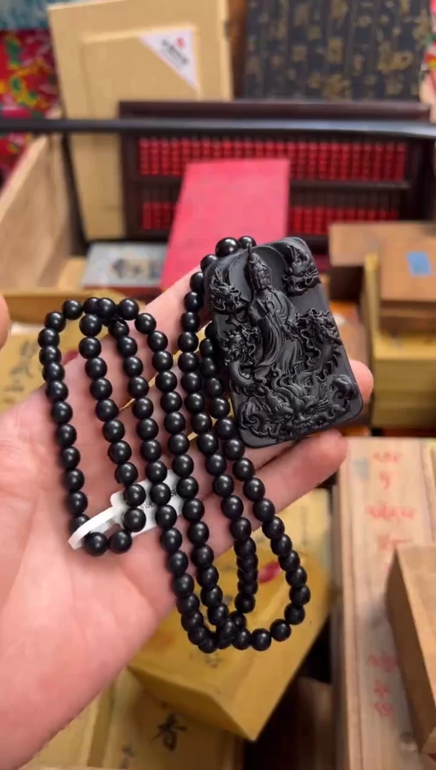 瓷片-----------一破九龙