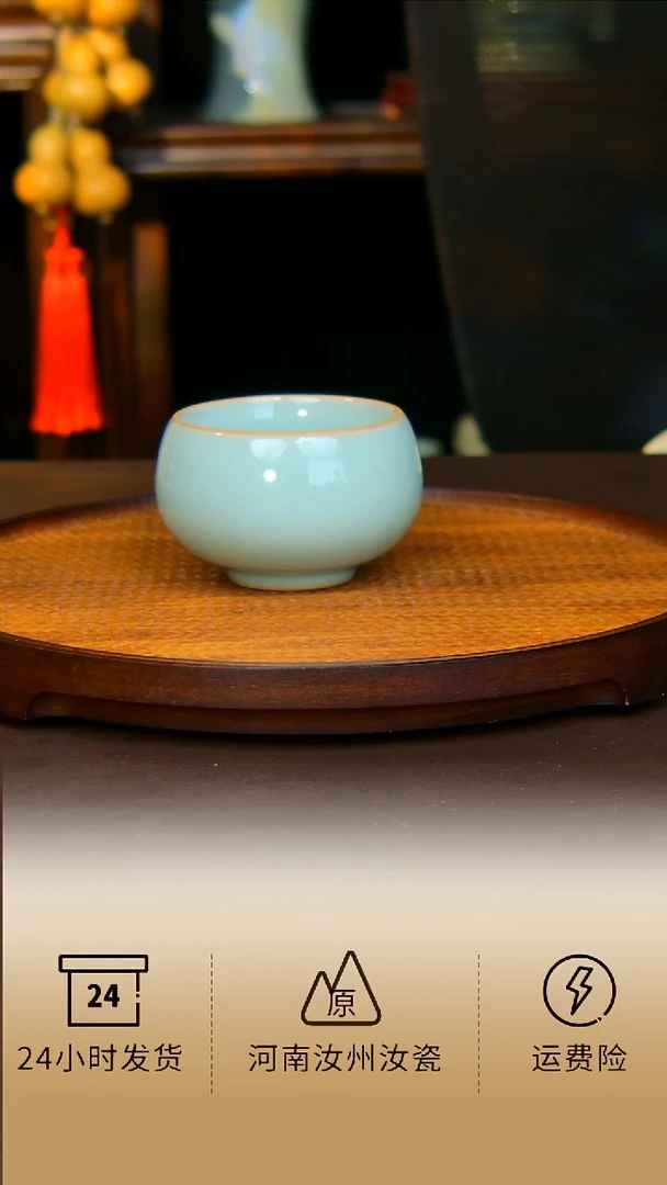 杯子禅定原矿天青不完美新粉体验