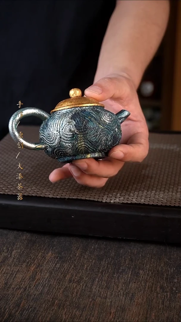 028大漆小康茶器