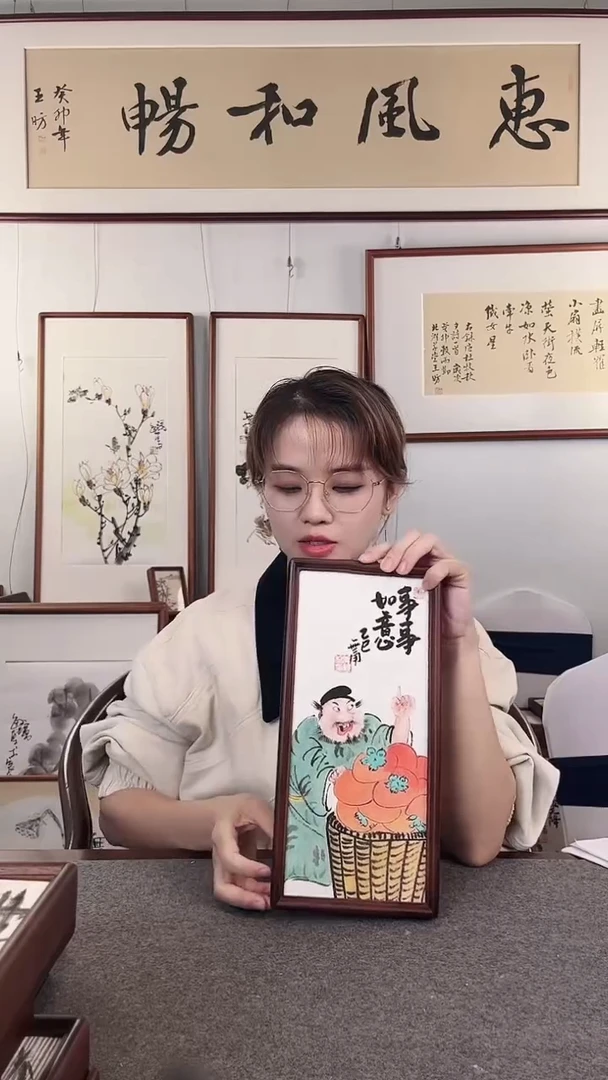 竖款-仲维利老师作品《国潮钟馗》