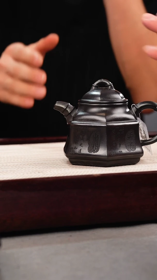 茶壶紫砂石黄 六方竹鼎 刻绘