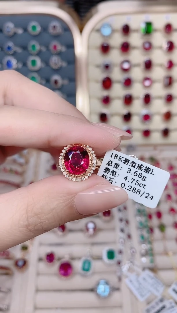18K金镶嵌碧玺戒指碧玺4.75ct