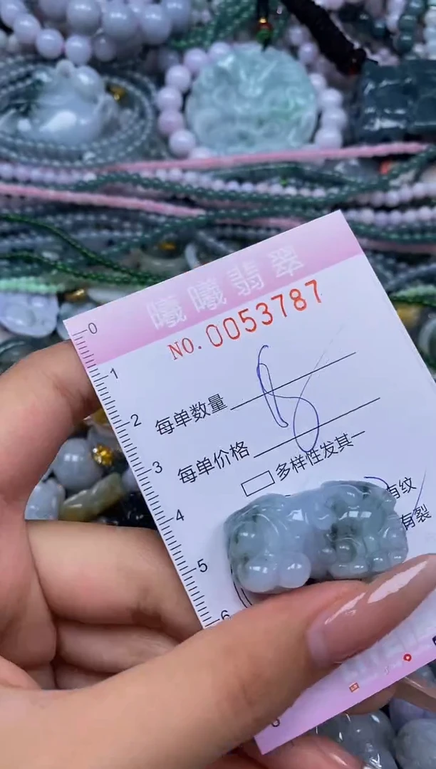 颈饰未镶嵌翡翠闪购0053787