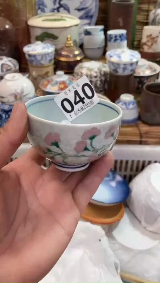 一**豆全场满28包邮，陶瓷茶具瓷器