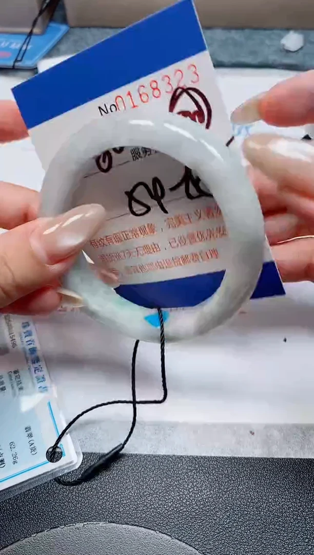 未镶嵌手镯翡翠天然缅甸翡翠168323