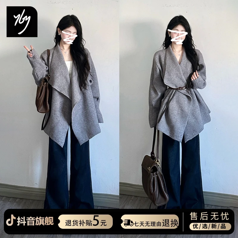 韩系V领中长款收腰毛衣外套女秋冬2025松弛感不规则针织开衫上衣