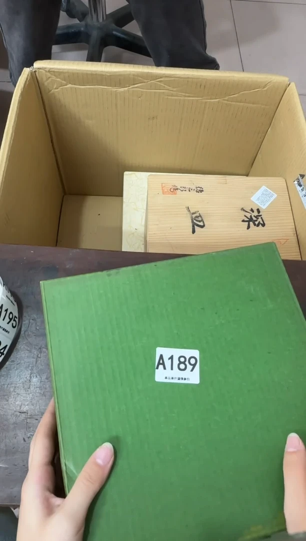 其他遇**安189...中古产品谨慎参拍