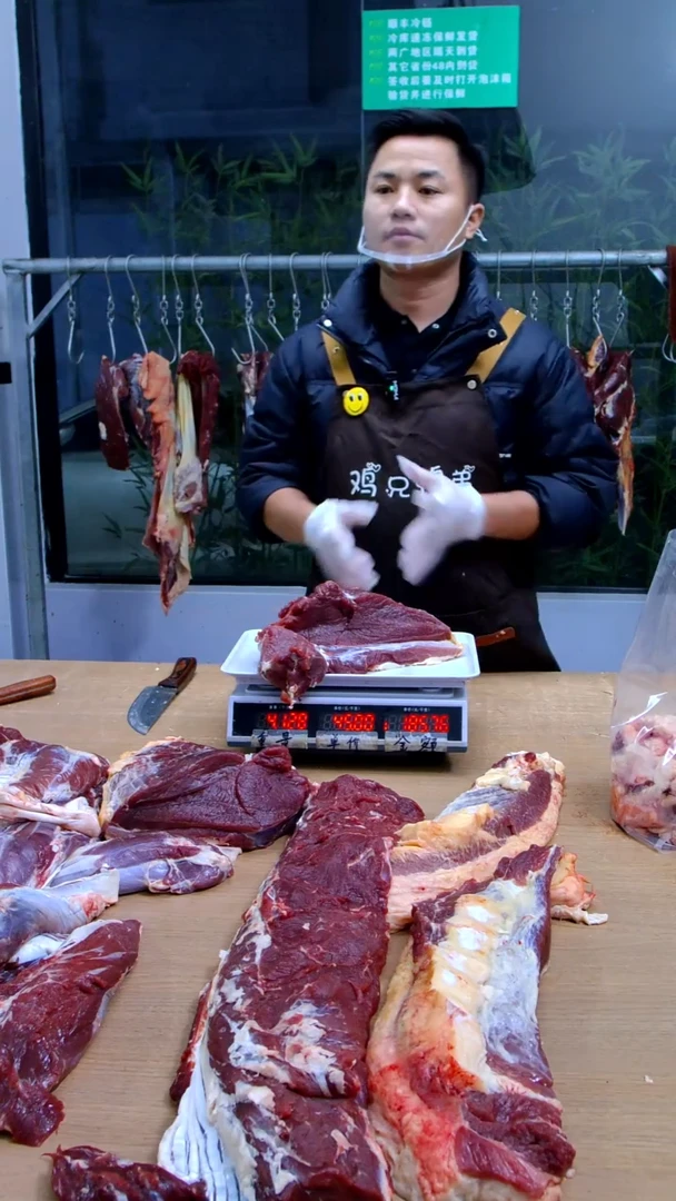 中国大陆冷藏保存30天食用农产品腿肉
