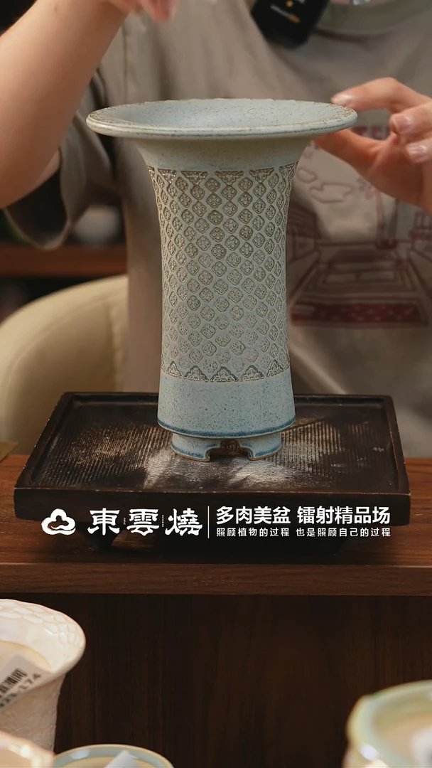 大****️0923-214E曼塔内口7