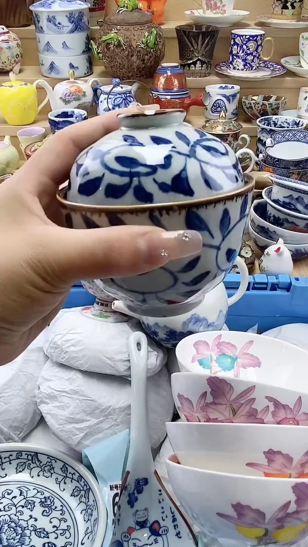 瓷片闪购名称闪购名称