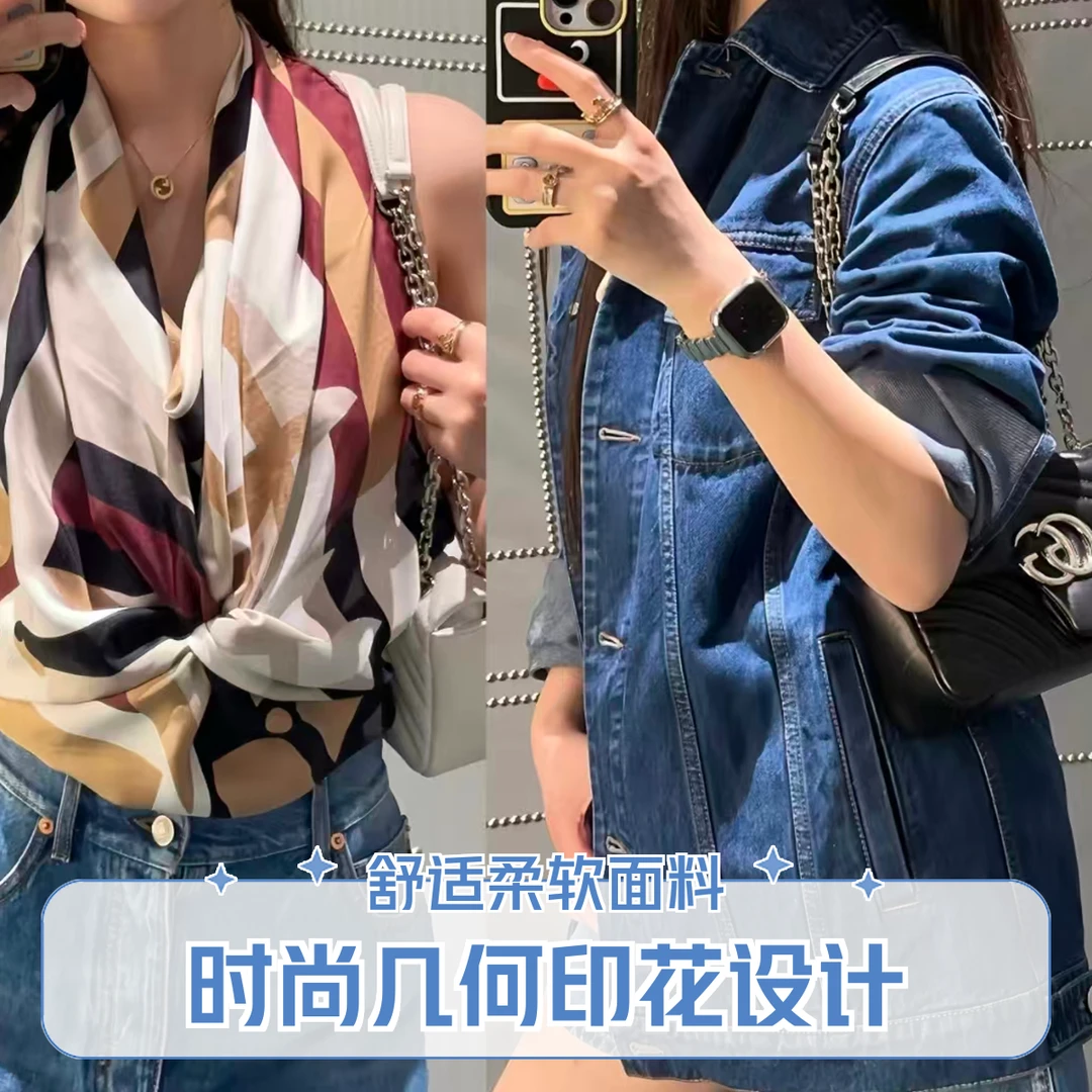 GCI时尚潮流搭配服饰风格子包（马蒙）