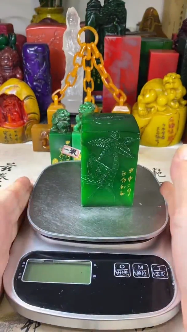 寿山石印石10寿山石