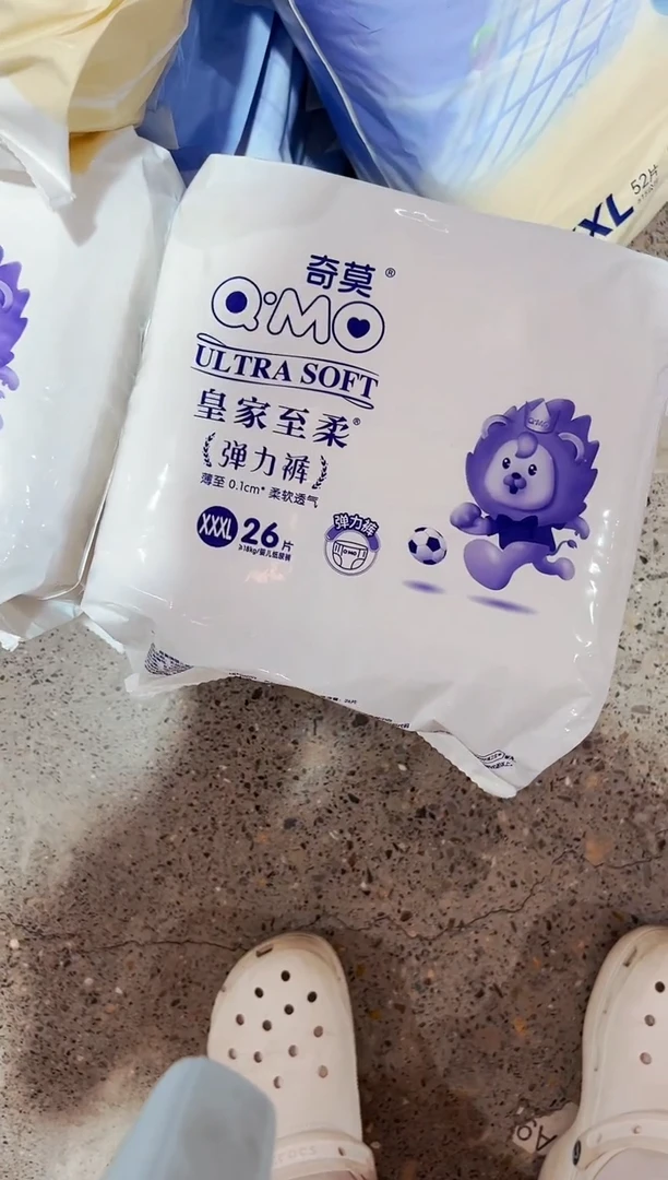 孤品破包奇莫皇家指柔拉3XL26白色