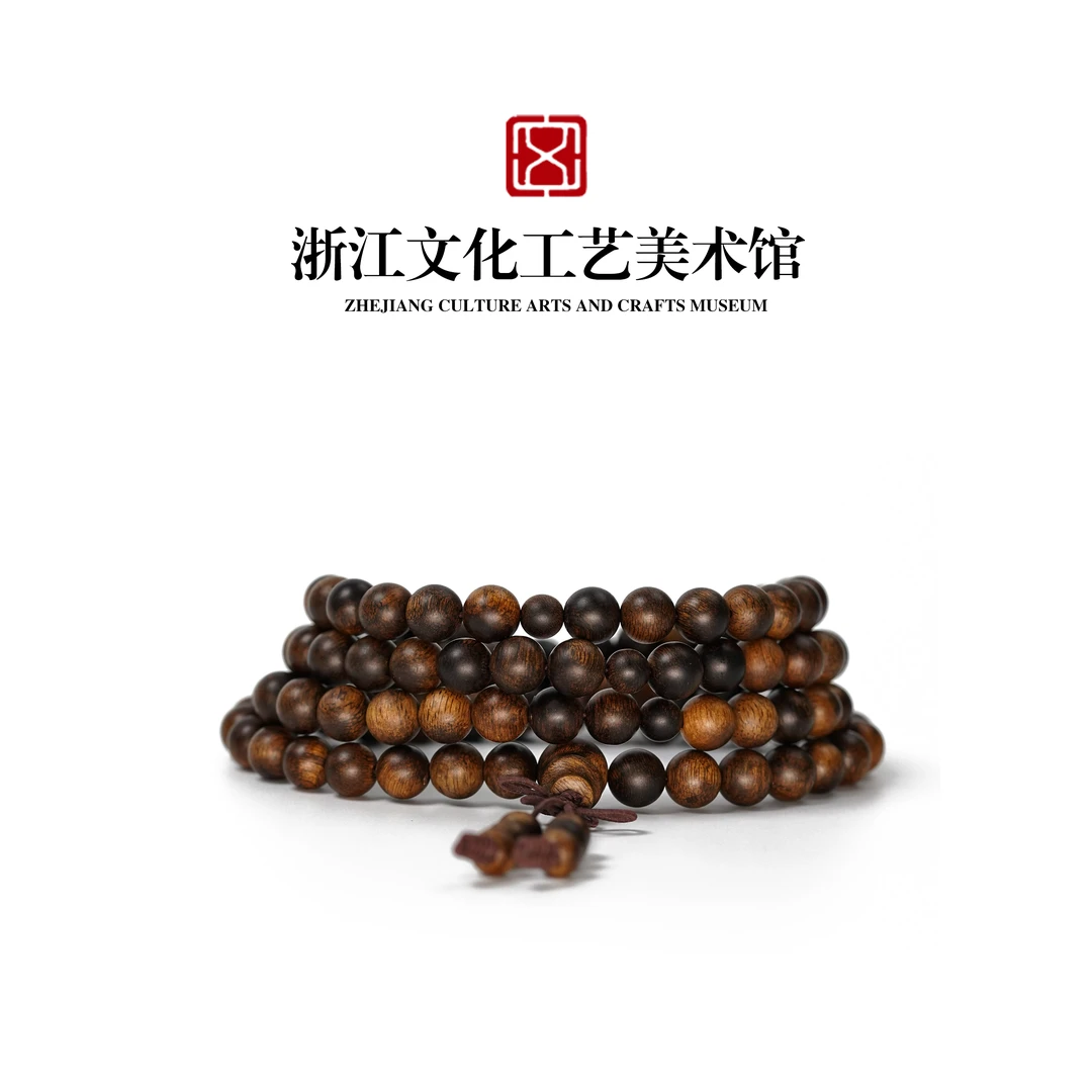 越南富森红土沉香百年沉水8mm多圈