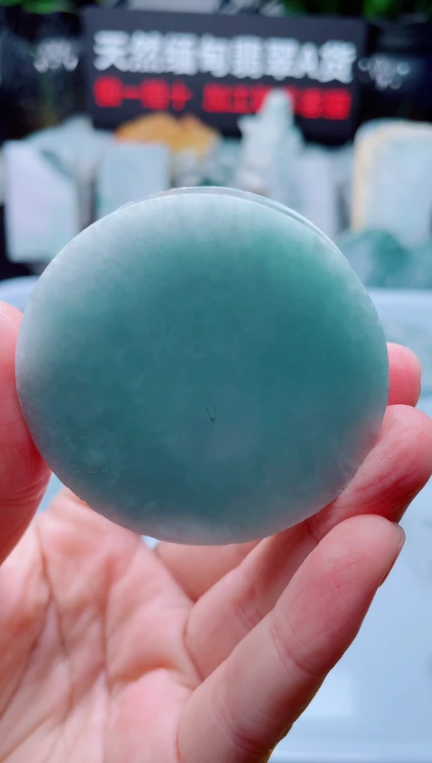 翡翠未镶嵌颈饰华3444