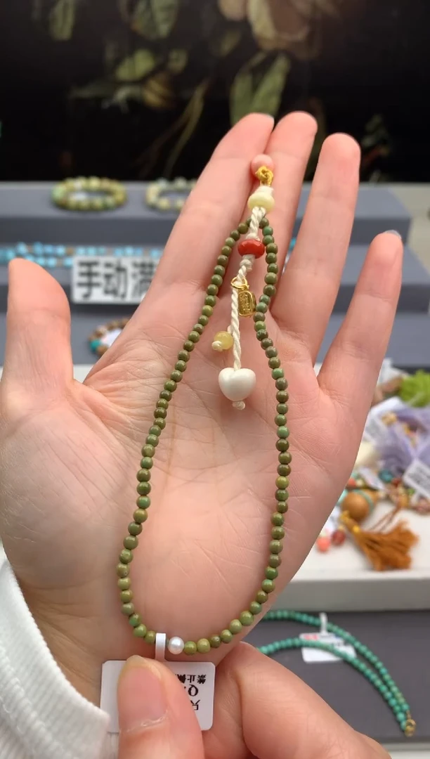 未镶嵌绿松石手机链茜.F181