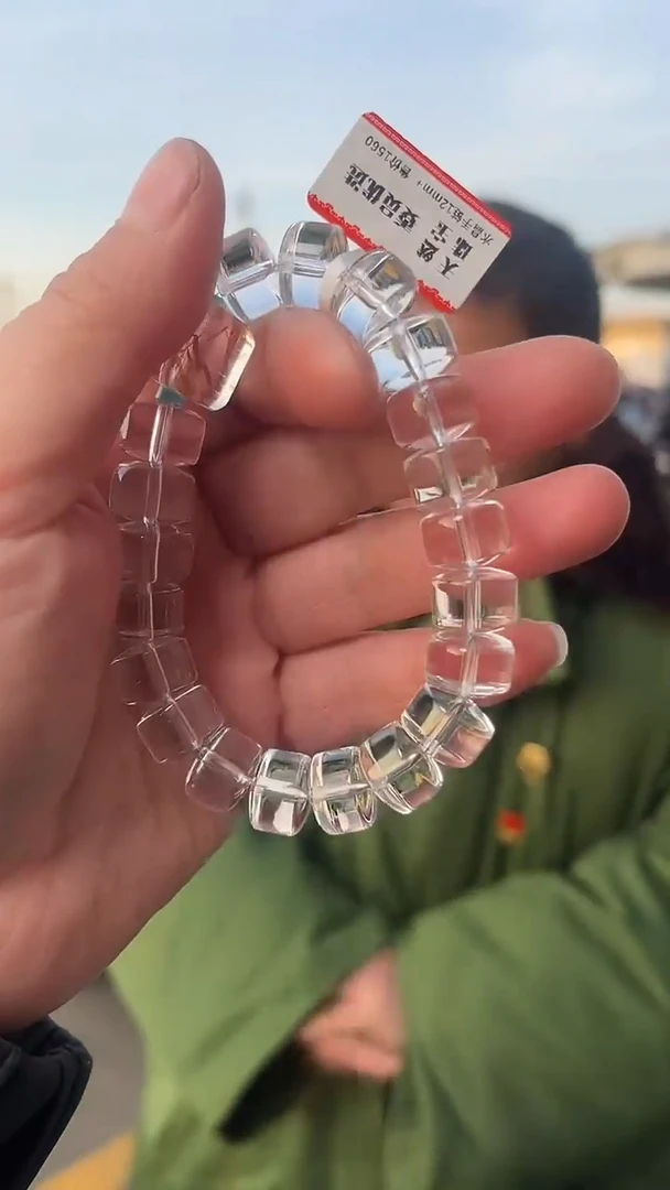 【闪购商品】水晶手链未镶嵌天然DIY手串多样性发一12mm