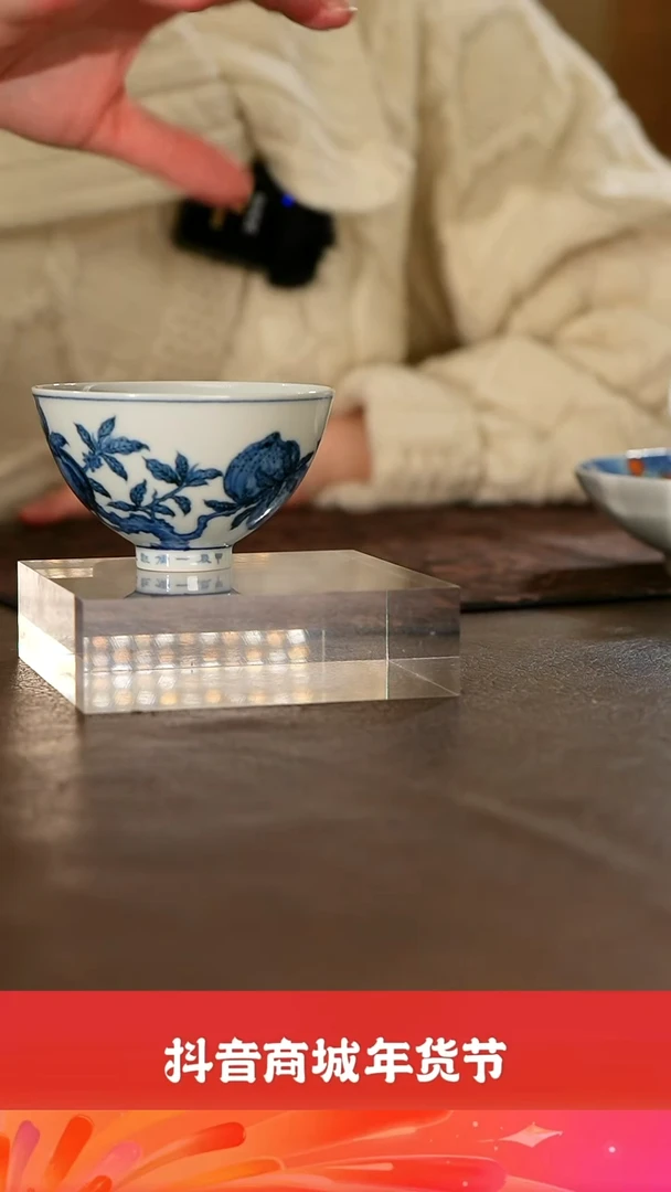 【闪购商品】瓷栗子严选景德镇瓷器@@