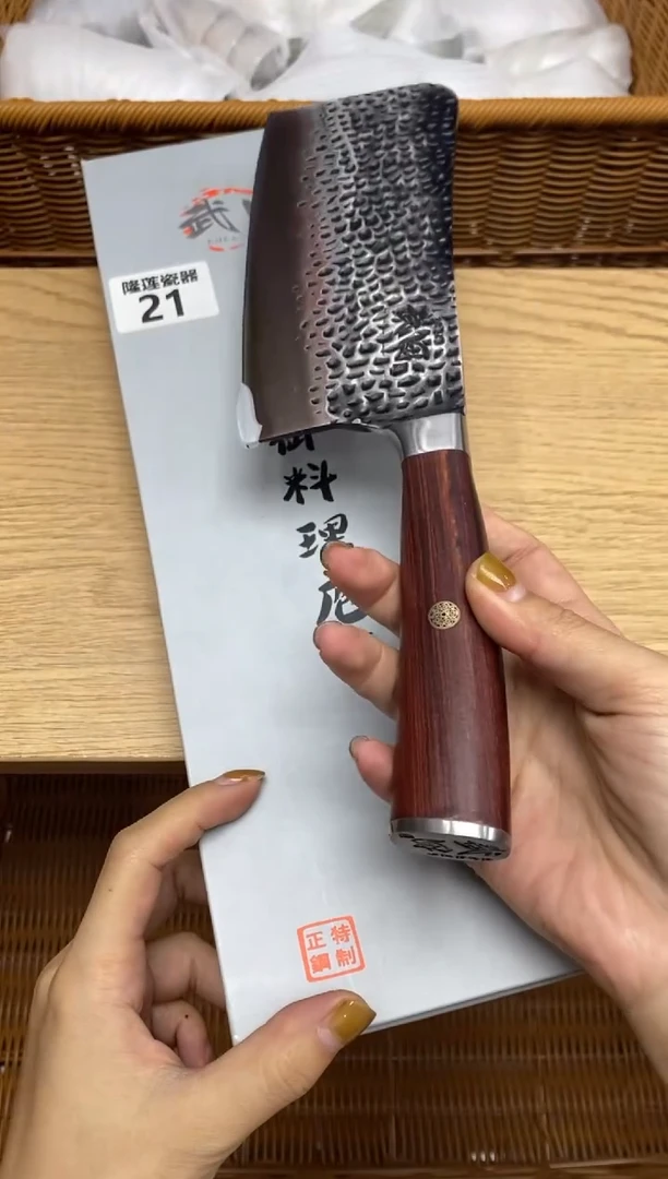瓷片隆莲瓷器欢迎大家