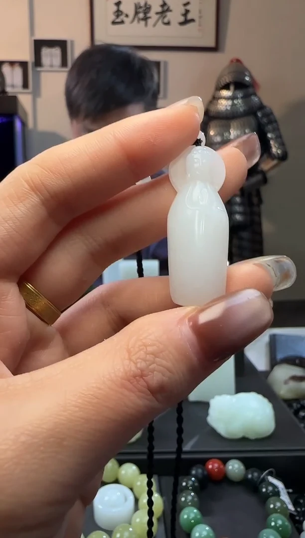 颈饰未镶嵌和田玉白玉观音吊坠