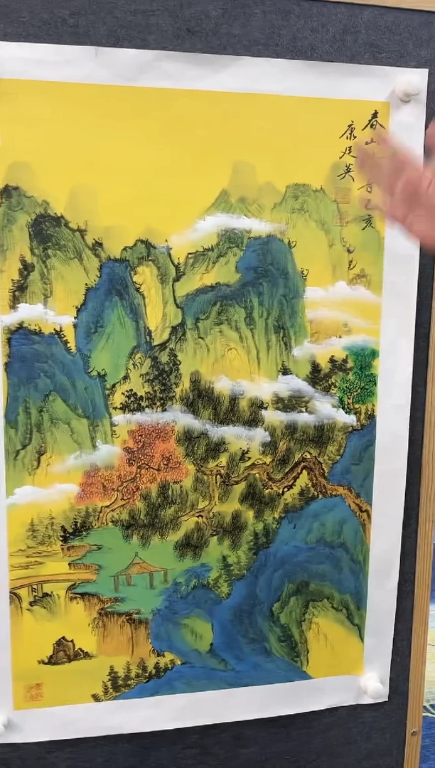 【闪购商品】绘画康廷英-三尺-春山-7