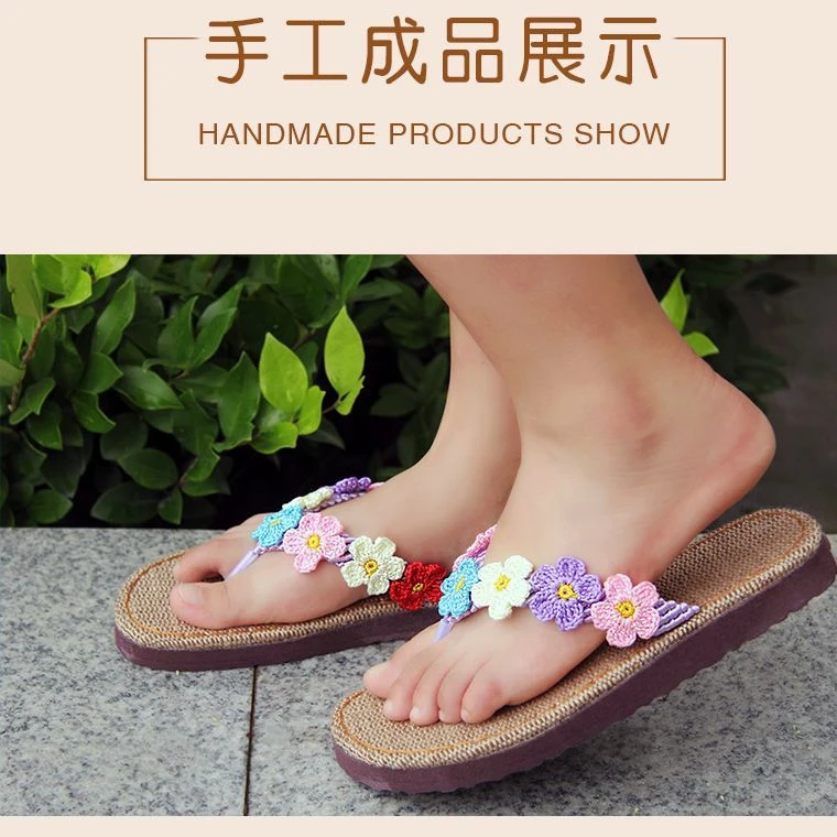 孺子牛亚麻鞋底时尚夏季网红女士外穿防滑平底厚底夹脚