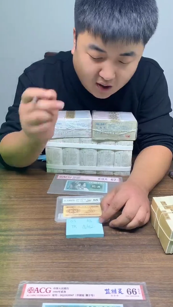 TK   0.5标十标十标十标十